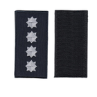 Погон на липучке звания Капитан ГСЧС, серыми нитями на темно-синем фоне, 5*10см. - изображение 1