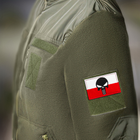 Набор шевронов 2 шт с липучкой Череп Карателя Флаг Польши 5х8 см, вышитый патч нашивка - изображение 3
