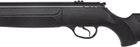 Пневматическая винтовка Optima (Hatsan) Mod.90 Vortex кал. 4,5 мм - изображение 9