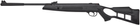 Пневматическая винтовка Optima Striker Magnum (Hatsan Edge) с газовой пружиной кал. 4,5 мм - изображение 11