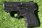Стартовий шумовий пістолет Stalker M906 Black (9 мм)