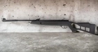 Пневматична гвинтівка Optima Striker Magnum (Hatsan Edge) Vortex кал. 4,5 мм - зображення 3