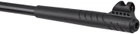 Пневматична гвинтівка Optima Striker Magnum (Hatsan Edge) кал. 4,5 мм - зображення 7