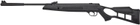 Пневматична гвинтівка Optima Striker Magnum (Hatsan Edge) Vortex кал. 4,5 мм - зображення 11