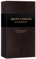 Woda perfumowana męska Givenchy Gentleman Reserve Privee 200 ml (3274872461642) - obraz 3