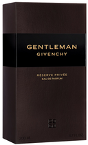 Woda perfumowana męska Givenchy Gentleman Reserve Privee 200 ml (3274872461642) - obraz 3