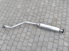 Глушник алюмінізований POLMOSTROW 08.255 FORD SCORPIO 2.0 85-89