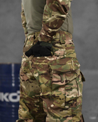 Тактический штурмовой костюм Combat G3 с наколенниками 2XL мультикам (86519) - изображение 7