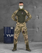 Тактичний костюм з посиленими колінами весна/літо штани+убакс XL піксель (85877) - зображення 1
