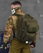 Тактический рюкзак MIL-TEC Assault 36 л Olive ЛГ7149 - изображение 2