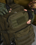 Тактический рюкзак MIL-TEC Assault 36 л Olive ЛГ7149 - изображение 3