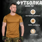 Футболка coolmax Logos-tac coyot ВТ1072 2XL - изображение 6