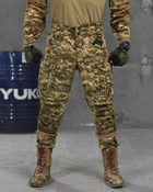 Штурмовые тактические штаны SATURN 7.62 tactical мультикам M - изображение 1