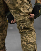 Штурмовые тактические штаны SATURN 7.62 tactical мультикам M - изображение 9
