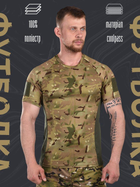 Паровідвідна футболка Muscolini мультикам вставки олива ВТ6021 XL - зображення 6