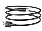 Кабель USB-Type C Borofone BX41 1м 3А черный магнитный