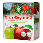 Сік Garden Gadz Яблучний 3 л