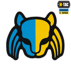 Нашивка Predator M-Tac Cat Black/Yellow/Blue - зображення 1