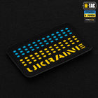 Нашивка Ukraine M-Tac Laser Cut Black/Yellow/Blue/GID - изображение 3
