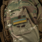 Флаг Украины нашивка M-Tac Laser Cut Coyote/Yellow/Blue/GID 25х80 - изображение 12
