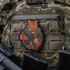 Тигр нашивка Механізовані війська PVC M-Tac - изображение 3