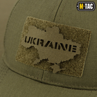 Сквозная нашивка Ukraine Ranger M-Tac Laser Green Cut (контур) - изображение 3