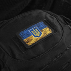 Флаг Украины с нашивка мм) гербом винтаж M-Tac Black (80х50 - изображение 3