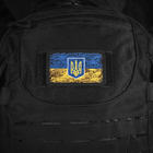 Флаг Украины с нашивка мм) гербом винтаж M-Tac Black (80х50 - изображение 4