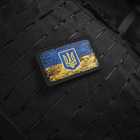 Флаг Украины с нашивка мм) гербом винтаж M-Tac Black (80х50 - зображення 6