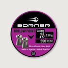 Кулі Borner Hollow Point, 250 шт - зображення 1