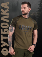 Потоотводящая футболка Army темный мультикам ВТ1018 3XL - изображение 6