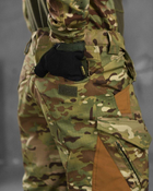 Тактичні штани kord 7.62 мультікам ВТ1079 M - зображення 5
