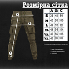 Тактичні штани/шорти combat олива ВТ1014 XL - зображення 9