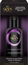 Лубрикант Skyn All Night Long на на Силиконовой основе 80 мл (ROZ6400230463)