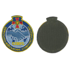 Шеврон патч на липучке СИМИС Гражданско-военное сотрудничество, на синем фоне, 8*8,5см - изображение 1