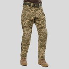 Штурмовые штаны UATAC Gen 5.4 Pixel Original с наколенниками XL - изображение 1