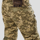 Штурмовые штаны UATAC Gen 5.4 Pixel Original с наколенниками XL - изображение 4