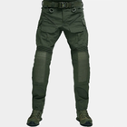 Штурмовые штаны UATAC Gen 5.4 Олива Original с наколенниками XL - изображение 2