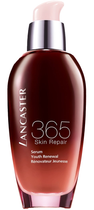 Zestaw do pielęgnacji twarzy Lancaster 365 Skin Repair Serum 50 ml + Tonik oczyszczający 30 ml + Krem na noc 15 ml (3616304197666) - obraz 2
