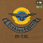 Футболка M-Tac L Drohnenführer Coyote Brown - изображение 12