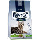 Сухой корм Happy Cat Culinary Weide Lamm