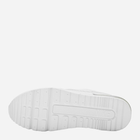 Чоловічі кросівки Nike NIKE687977-111 42 Білі (886066805007) - зображення 6