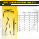 Термобрюки Winter M-Tac Black Baselayer 2XL - изображение 6