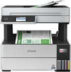 Принтер Epson EcoTank L6460 Inkjet A4 Grey (C11CJ89403) - зображення 1