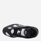 Чоловічі кросівки для баскетболу Reebok ATR Pump Vertical 100032755 42.5 Чорні (4066756986148) - зображення 4