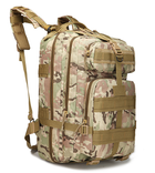 Рюкзак армейский, тактический, штурмовой, объем 40 л. Мультикам - изображение 4
