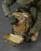 Рюкзак армейский, тактический, штурмовой, объем 40 л. Мультикам - изображение 5