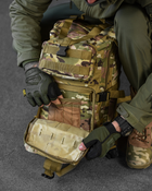 Рюкзак армейский, тактический, штурмовой, объем 40 л. Мультикам - изображение 8