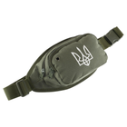 Сумка тактическая на пояс SILVER KNIGHT UKRAINE TY-1165-UKR размер 15х9х7см Оливковый - изображение 4