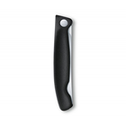 Ніж складний Victorinox Swiss Classic Foldable Paring Knife (6.7833.FB) - зображення 6